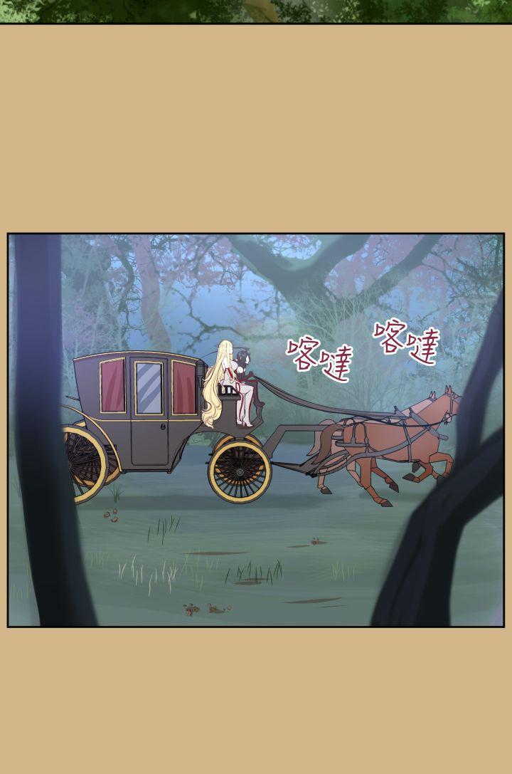 [韩国漫画] 亚哈路 奇幻,巨乳大奶#[34P]-22
