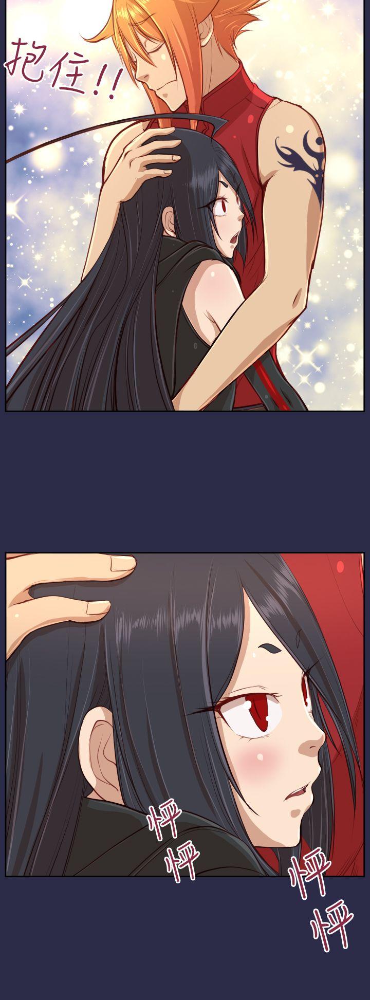 [韩国漫画] 亚哈路 奇幻,巨乳大奶#[36P]-31