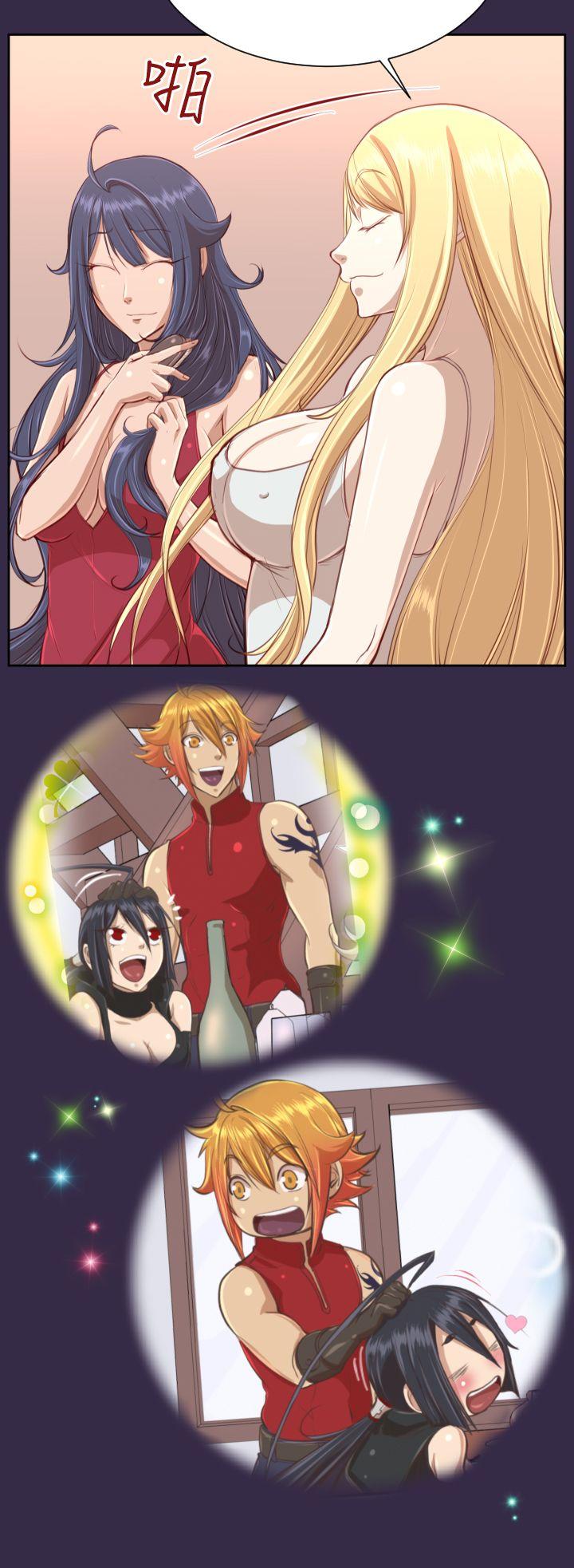 [韩国漫画] 亚哈路 奇幻,巨乳大奶#[30P]-16