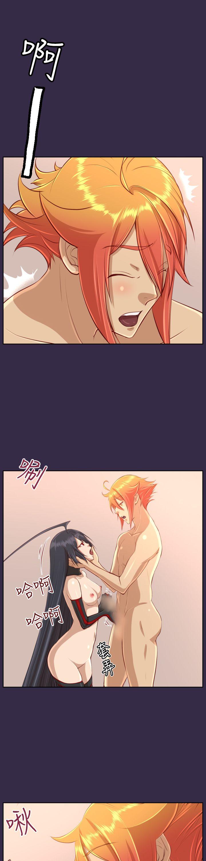 [韩国漫画] 亚哈路 奇幻,巨乳大奶#[30P]-22