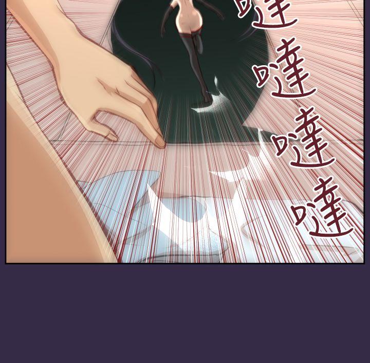 [韩国漫画] 亚哈路 奇幻,巨乳大奶#[30P]-27
