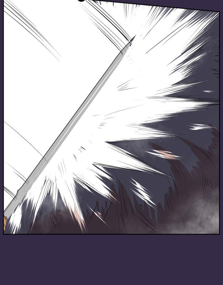 [韩国漫画] 亚哈路 奇幻,巨乳大奶#[39P]-19