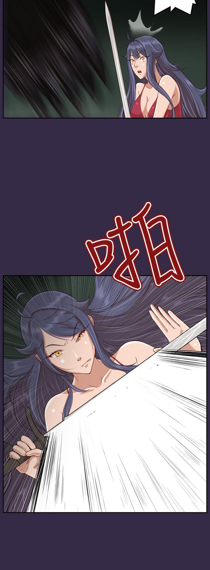 [韩国漫画] 亚哈路 奇幻,巨乳大奶#[39P]-21