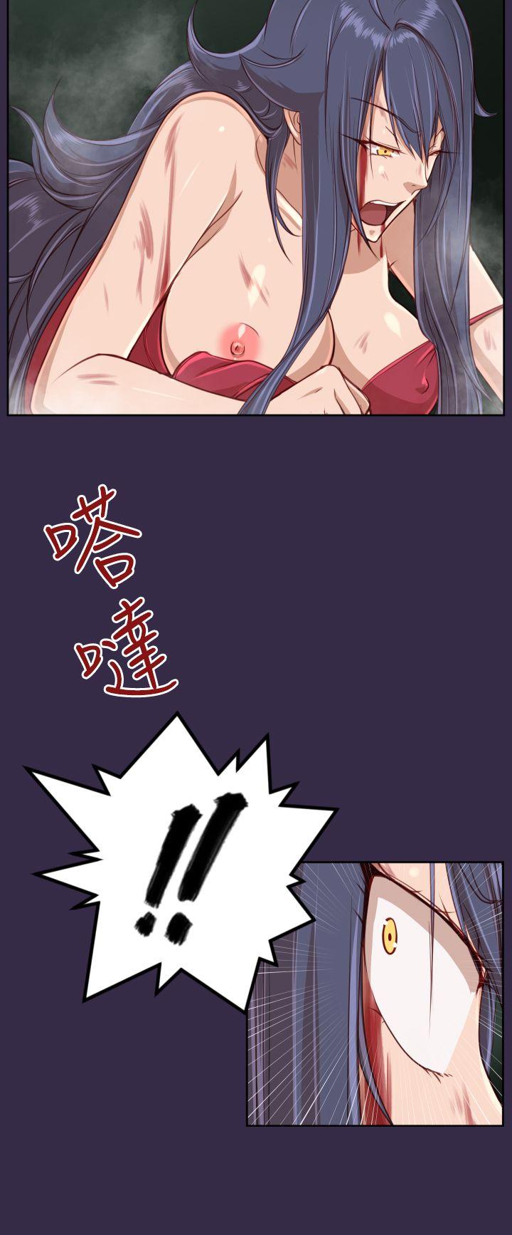 [韩国漫画] 亚哈路 奇幻,巨乳大奶#[39P]-23