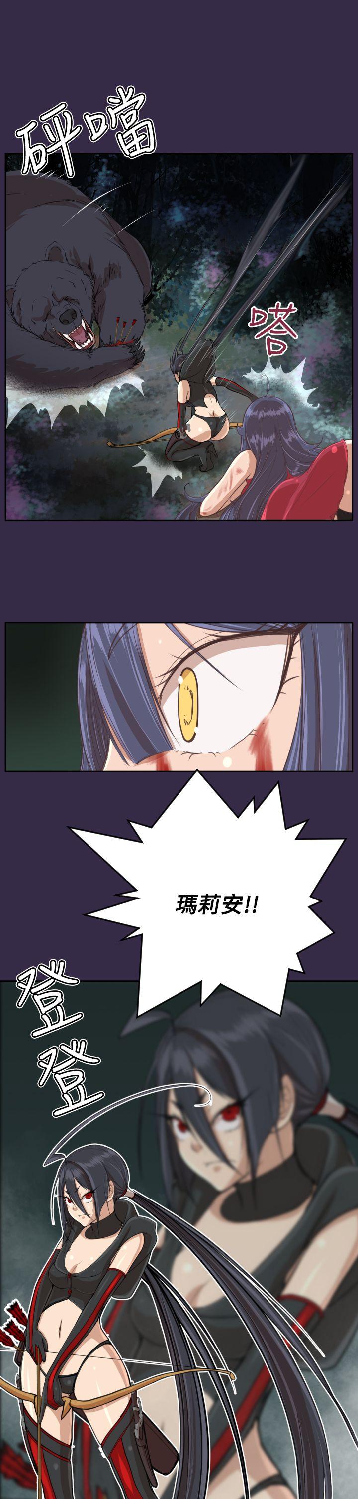 [韩国漫画] 亚哈路 奇幻,巨乳大奶#[39P]-26
