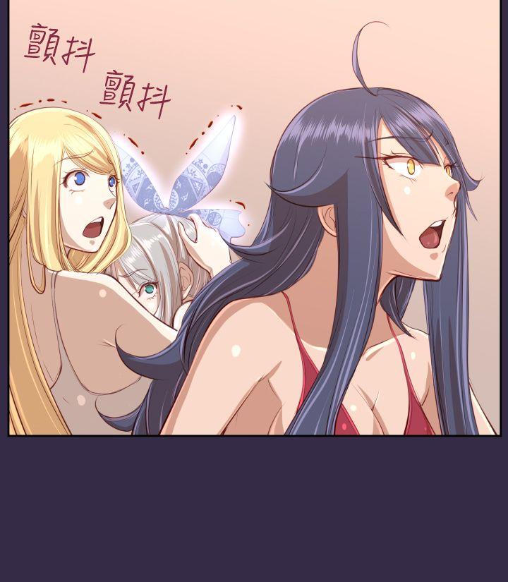[韩国漫画] 亚哈路 奇幻,巨乳大奶#[39P]-3