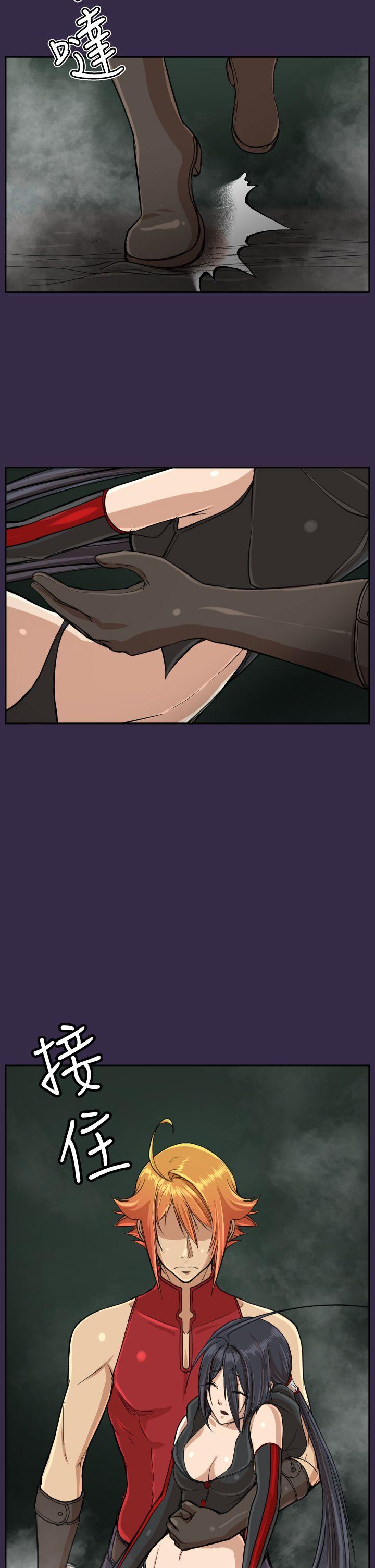 [韩国漫画] 亚哈路 奇幻,巨乳大奶#[39P]-36