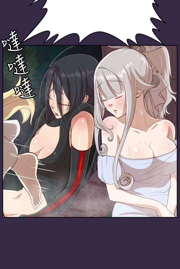 [韩国漫画] 亚哈路 奇幻,巨乳大奶#[49P]-36
