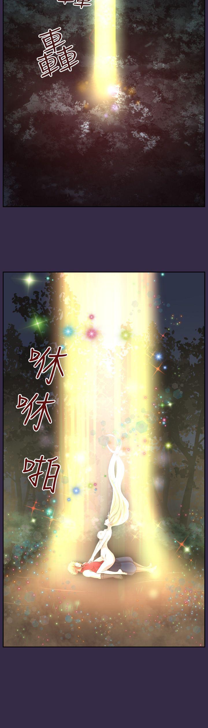 [韩国漫画] 亚哈路 奇幻,巨乳大奶#[49P]-43
