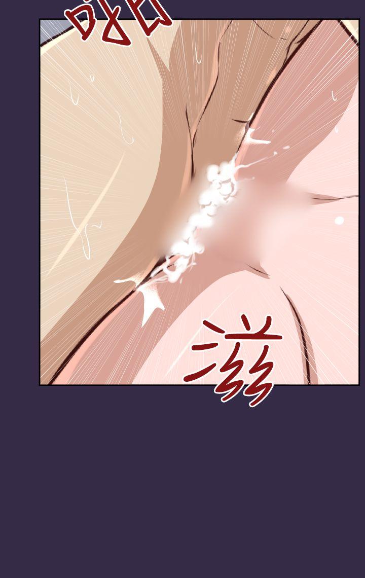 [韩国漫画] 亚哈路 奇幻,巨乳大奶#[30P]-9
