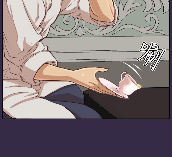 [韩国漫画] 亚哈路 奇幻,巨乳大奶#[33P]-13