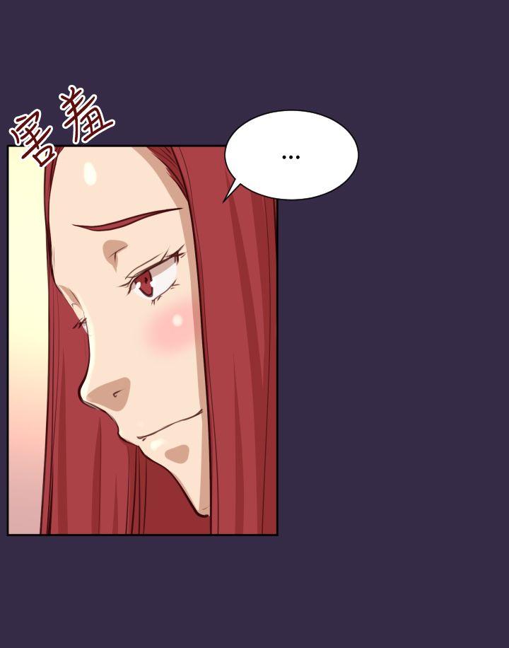 [韩国漫画] 亚哈路 奇幻,巨乳大奶#[33P]-30