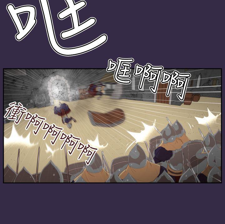 [韩国漫画] 亚哈路 奇幻,巨乳大奶#[40P]-26
