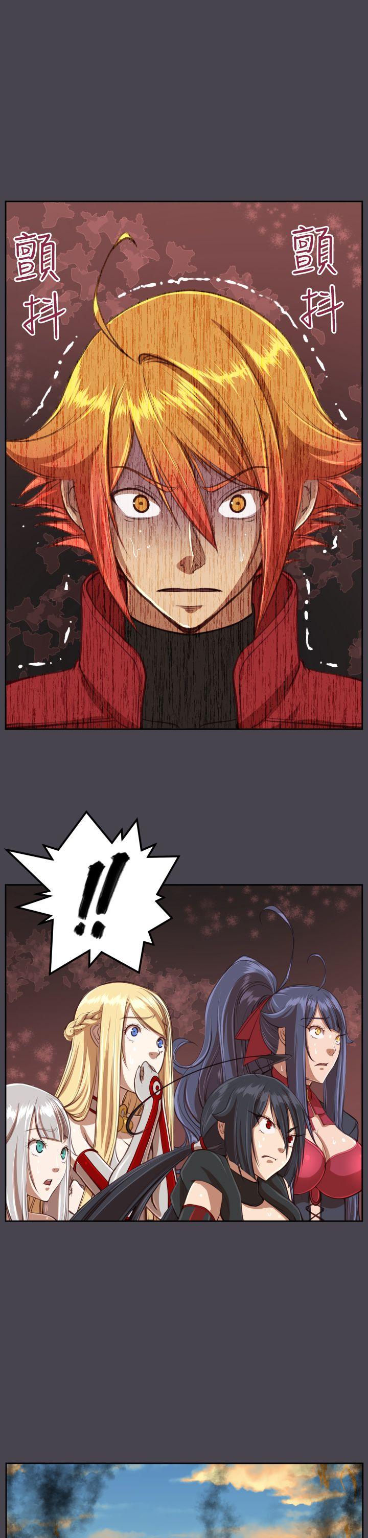 [韩国漫画] 亚哈路 奇幻,巨乳大奶#[41P]-8