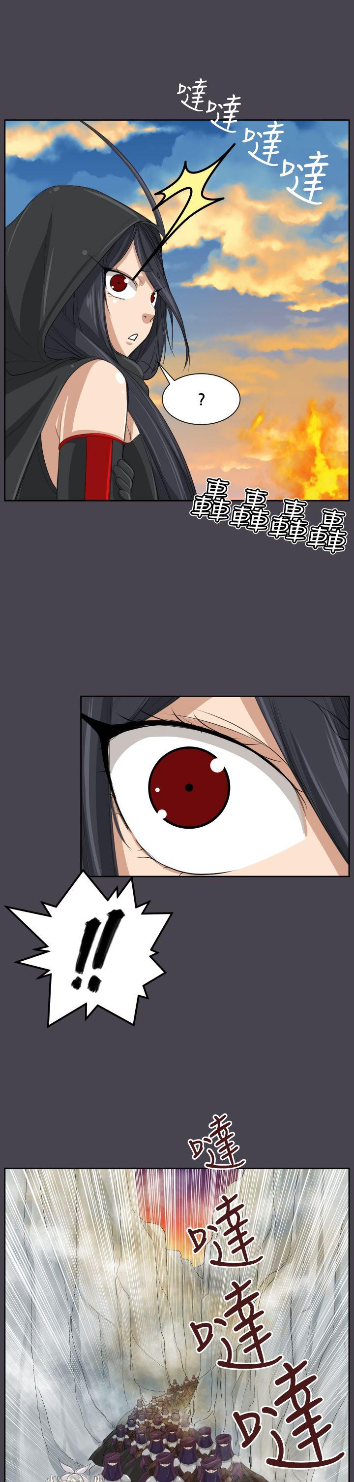 [韩国漫画] 亚哈路 奇幻,巨乳大奶#[33P]-14