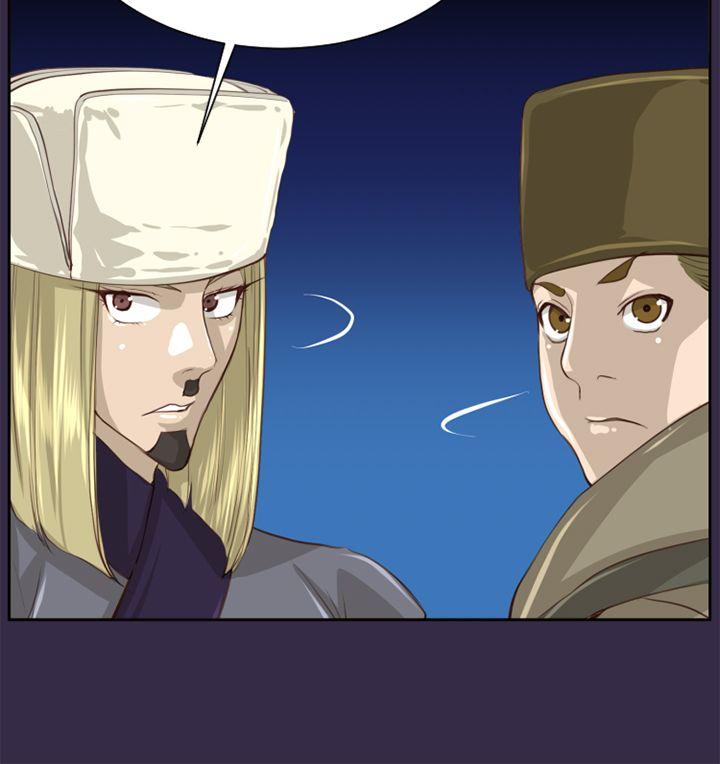 [韩国漫画] 亚哈路 奇幻,巨乳大奶#[39P]-3