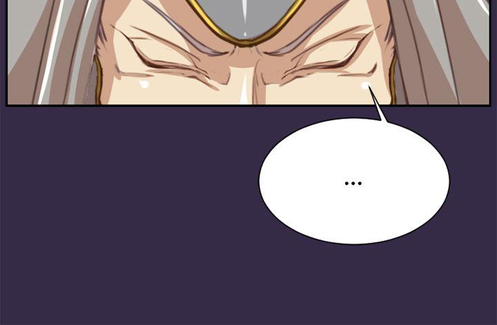 [韩国漫画] 亚哈路 奇幻,巨乳大奶#[39P]-32