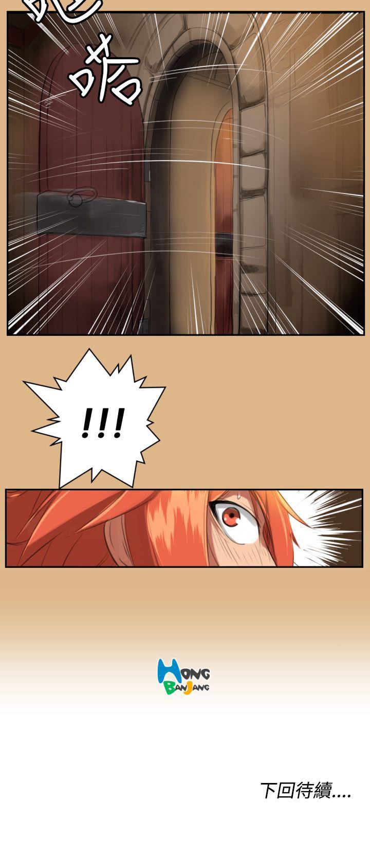 [韩国漫画] 亚哈路 奇幻,巨乳大奶#[14P]-14