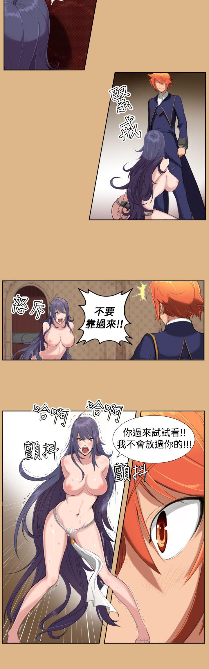 [韩国漫画] 亚哈路 奇幻,巨乳大奶#[26P]-3