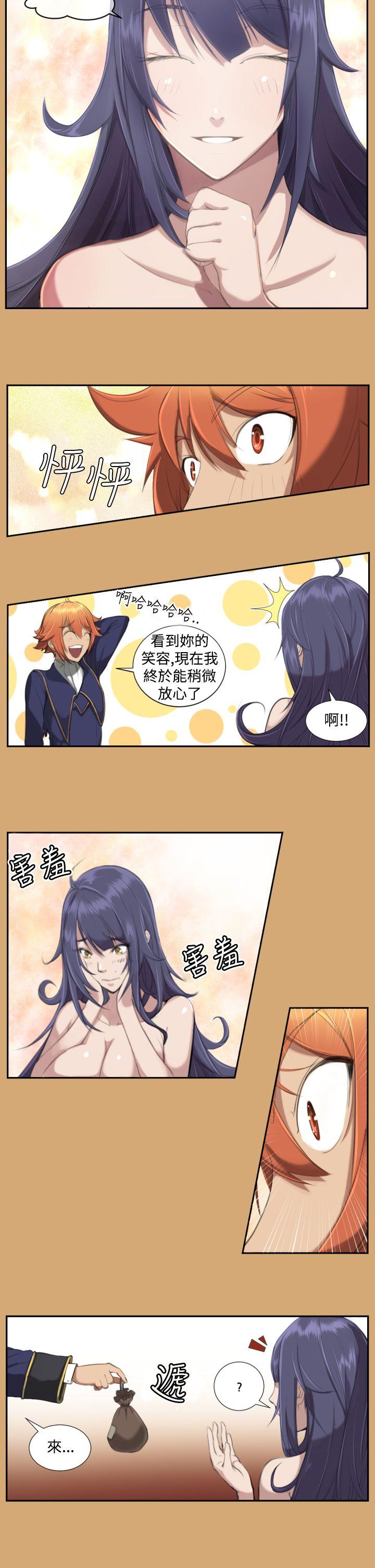 [韩国漫画] 亚哈路 奇幻,巨乳大奶#[16P]-8