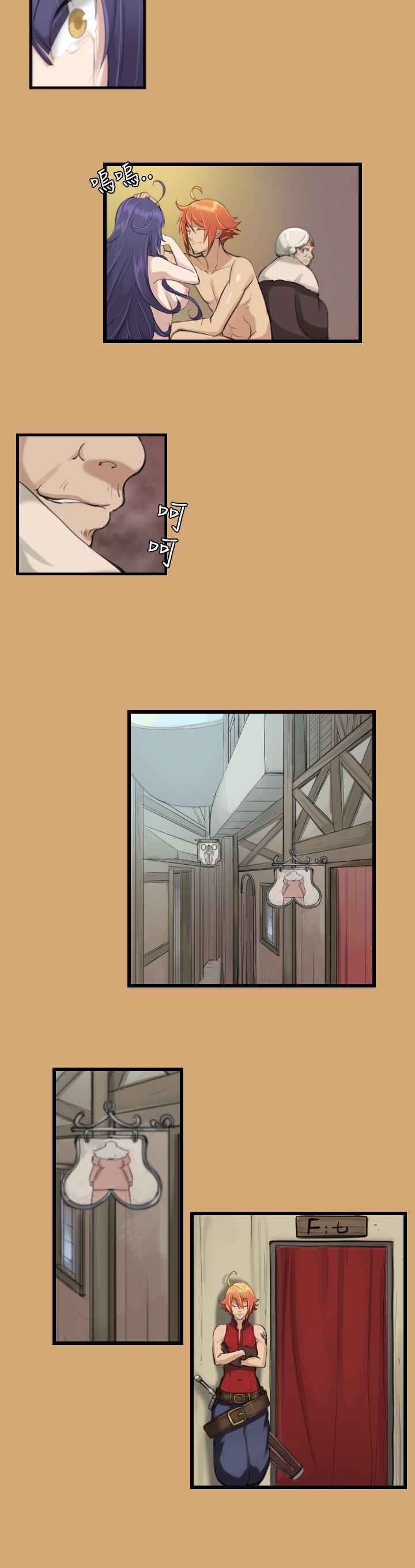 [韩国漫画] 亚哈路 奇幻,巨乳大奶#[21P]-16