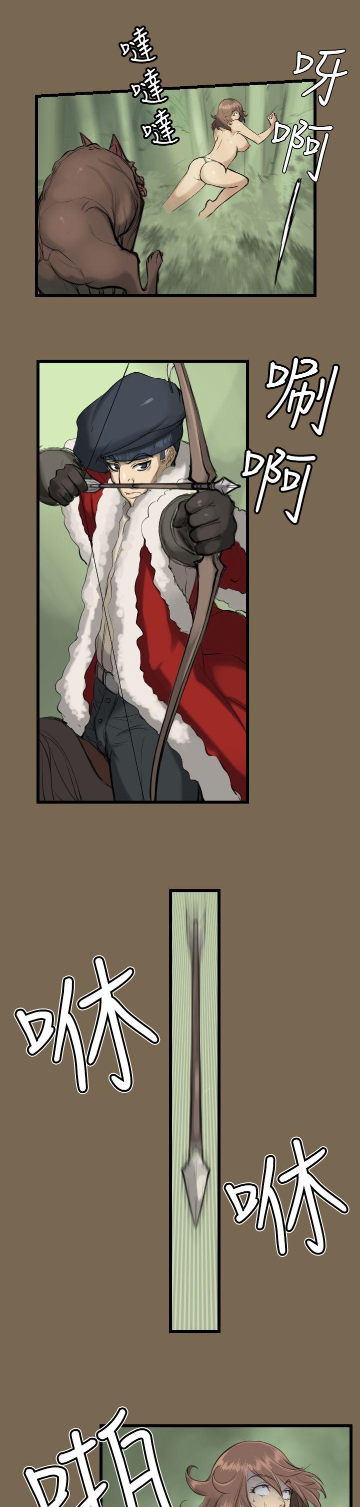 [韩国漫画] 亚哈路 奇幻,巨乳大奶#[17P]-4