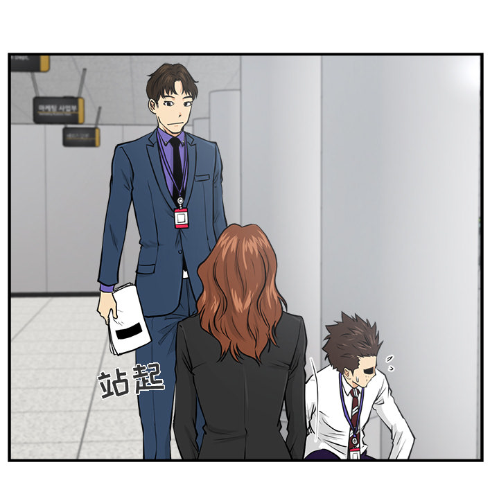 [韩国漫画] 35岁姜武烈 剧情,熟女人妻,巨乳大奶,OL#[103P]-5