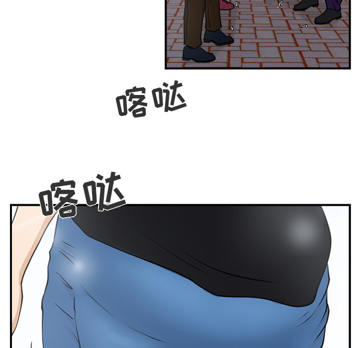 [韩国漫画] 35岁姜武烈 剧情,熟女人妻,巨乳大奶,OL#[92P]-28