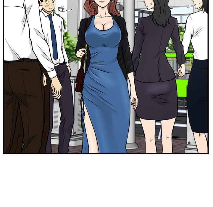 [韩国漫画] 35岁姜武烈 剧情,熟女人妻,巨乳大奶,OL#[92P]-32