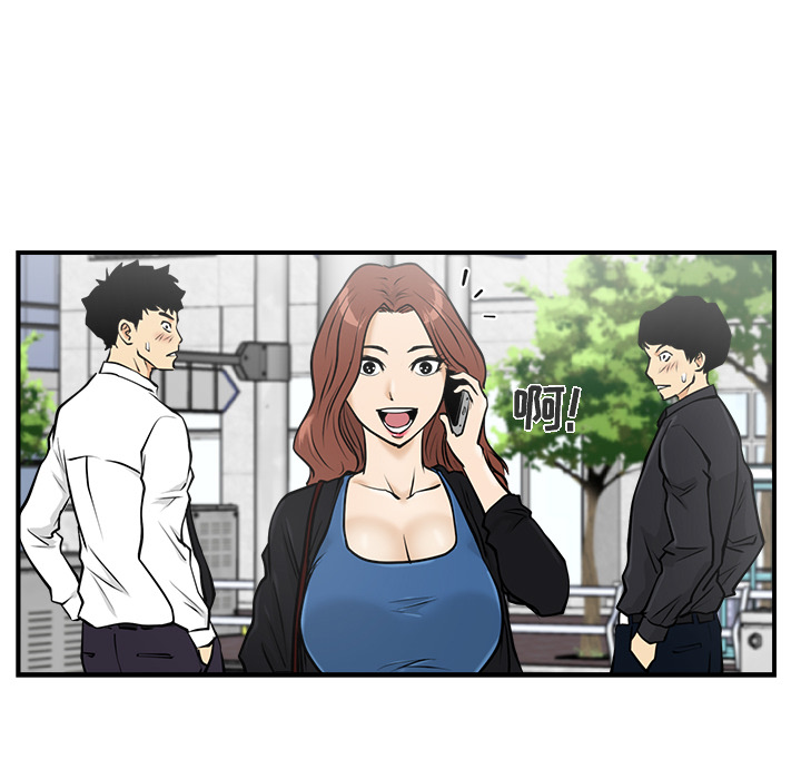 [韩国漫画] 35岁姜武烈 剧情,熟女人妻,巨乳大奶,OL#[92P]-41