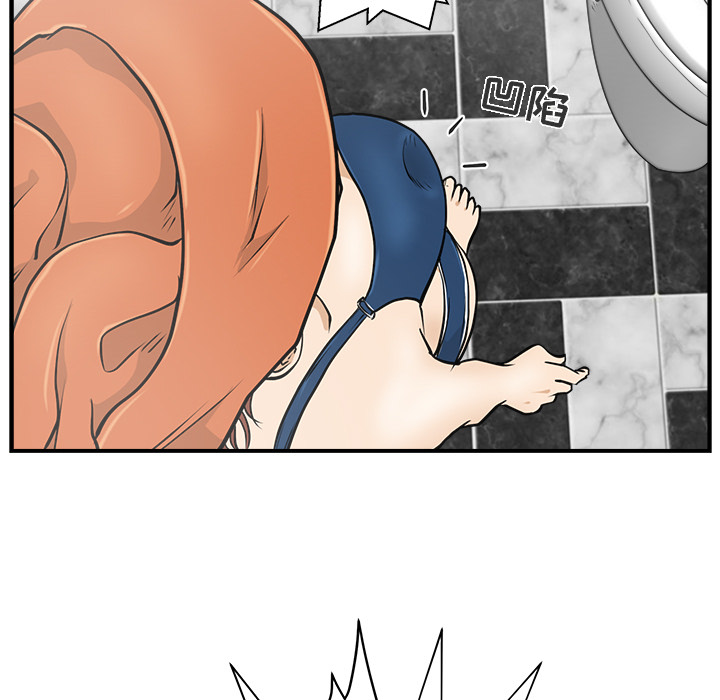 [韩国漫画] 35岁姜武烈 剧情,熟女人妻,巨乳大奶,OL#[105P]-33