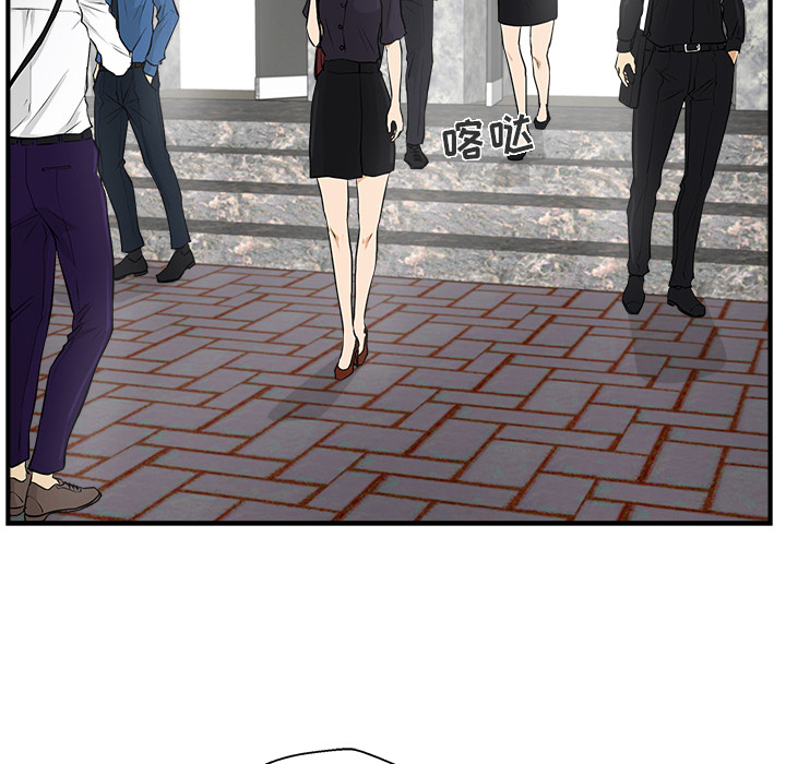 [韩国漫画] 35岁姜武烈 剧情,熟女人妻,巨乳大奶,OL#[99P]-34