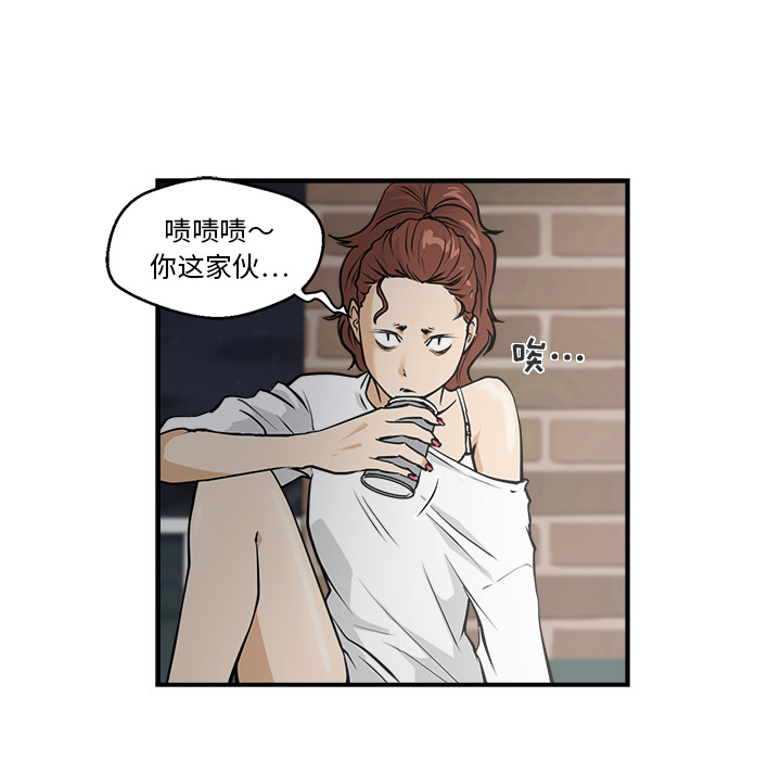 [韩国漫画] 35岁姜武烈 剧情,熟女人妻,巨乳大奶,OL#[97P]-10