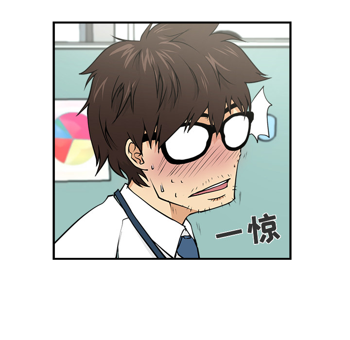 [韩国漫画] 35岁姜武烈 剧情,熟女人妻,巨乳大奶,OL#[78P]-11