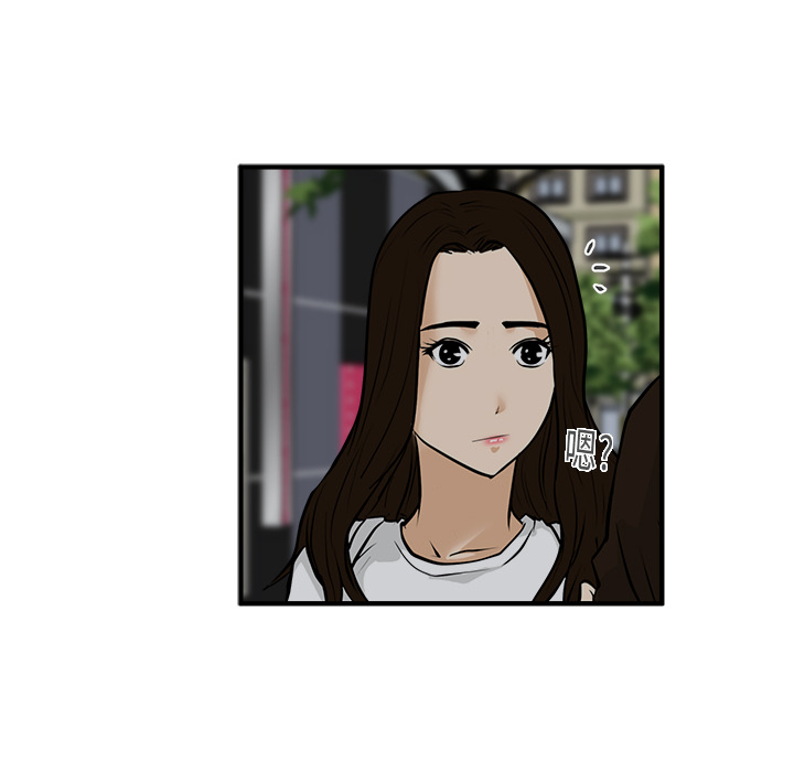 [韩国漫画] 35岁姜武烈 剧情,熟女人妻,巨乳大奶,OL#[96P]-90