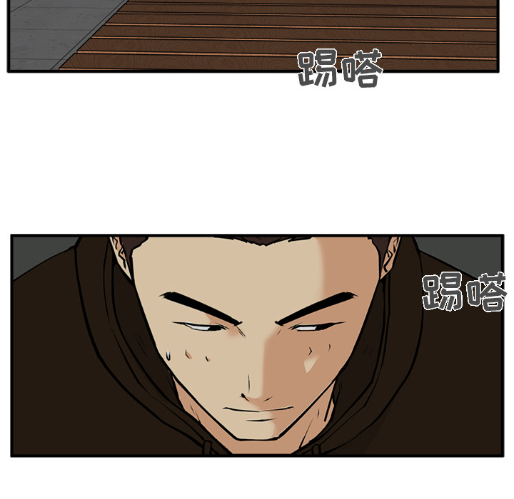 [韩国漫画] 35岁姜武烈 剧情,熟女人妻,巨乳大奶,OL#[108P]-41