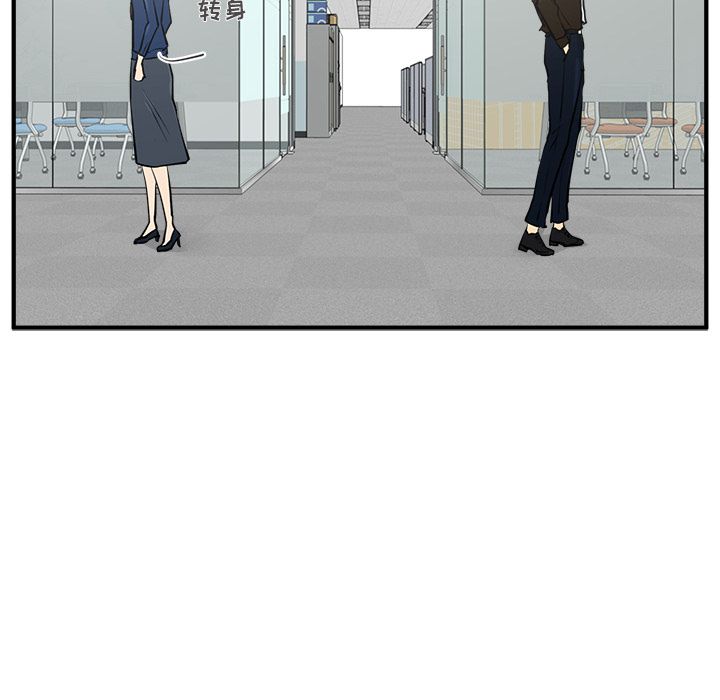 [韩国漫画] 35岁姜武烈 剧情,熟女人妻,巨乳大奶,OL#[121P]-105