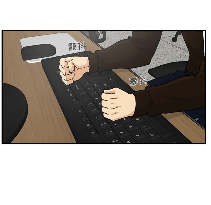 [韩国漫画] 35岁姜武烈 剧情,熟女人妻,巨乳大奶,OL#[121P]-12
