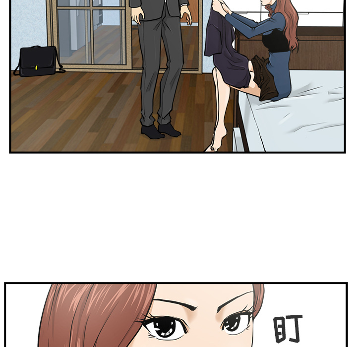 [韩国漫画] 35岁姜武烈 剧情,熟女人妻,巨乳大奶,OL#[86P]-58