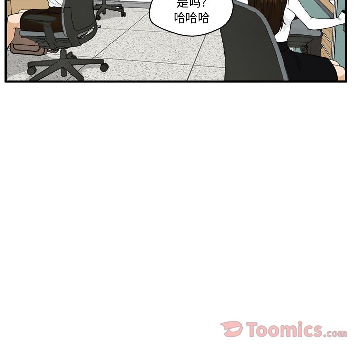 [韩国漫画] 35岁姜武烈 剧情,熟女人妻,巨乳大奶,OL#[121P]-10