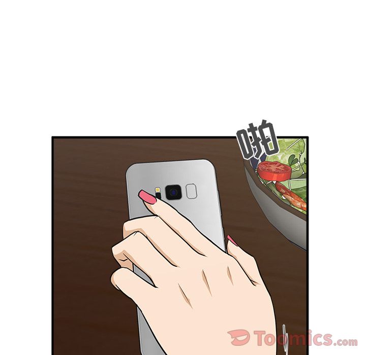 [韩国漫画] 35岁姜武烈 剧情,熟女人妻,巨乳大奶,OL#[121P]-115