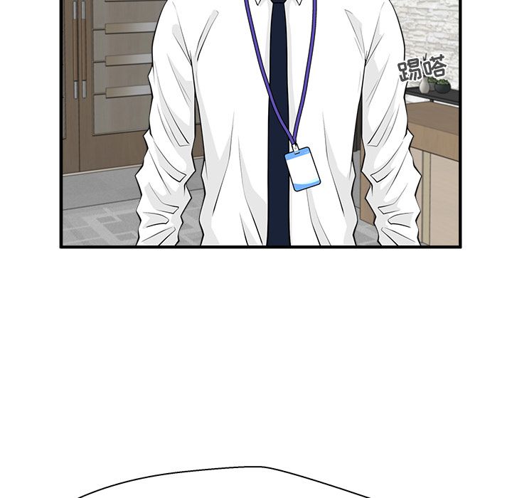 [韩国漫画] 35岁姜武烈 剧情,熟女人妻,巨乳大奶,OL#[121P]-29