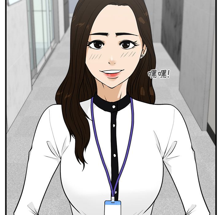[韩国漫画] 35岁姜武烈 剧情,熟女人妻,巨乳大奶,OL#[121P]-40