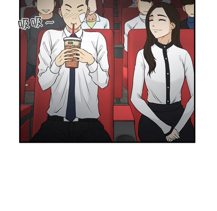 [韩国漫画] 35岁姜武烈 剧情,熟女人妻,巨乳大奶,OL#[121P]-48