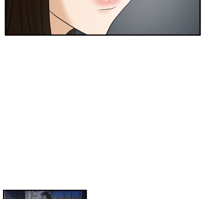 [韩国漫画] 35岁姜武烈 剧情,熟女人妻,巨乳大奶,OL#[121P]-58