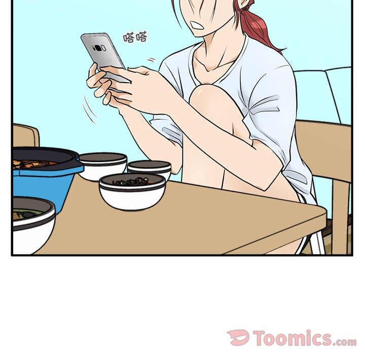 [韩国漫画] 35岁姜武烈 剧情,熟女人妻,巨乳大奶,OL#[121P]-78
