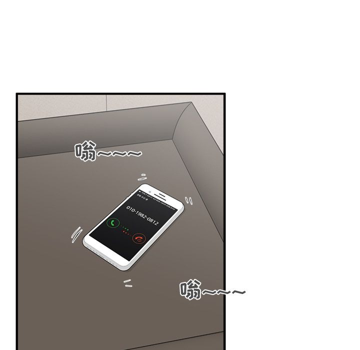 [韩国漫画] 35岁姜武烈 剧情,熟女人妻,巨乳大奶,OL#[121P]-5