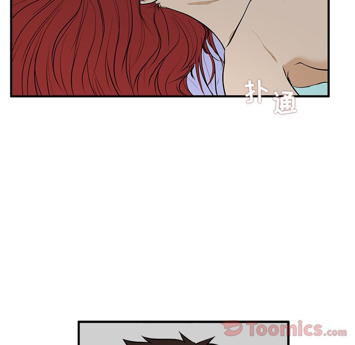 [韩国漫画] 35岁姜武烈 剧情,熟女人妻,巨乳大奶,OL#[121P]-84