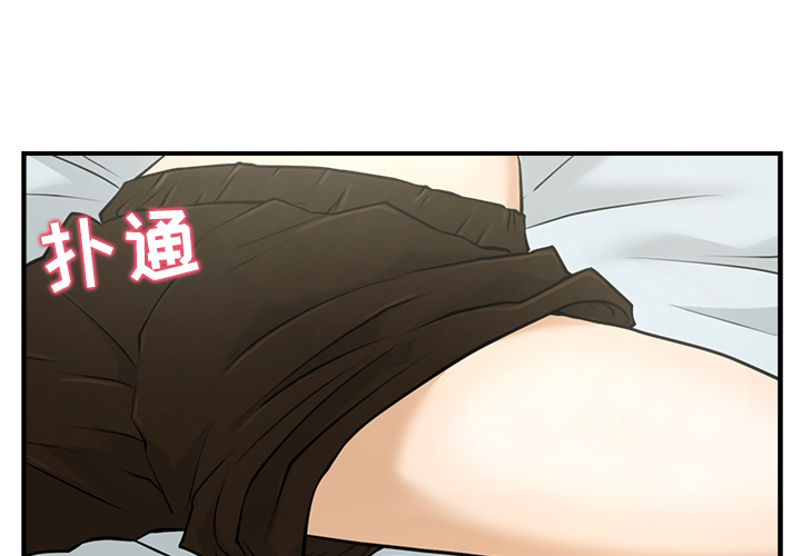 [韩国漫画] 35岁姜武烈 剧情,熟女人妻,巨乳大奶,OL#[90P]-1