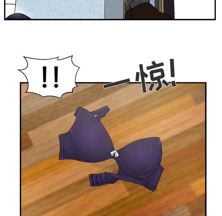 [韩国漫画] 35岁姜武烈 剧情,熟女人妻,巨乳大奶,OL#[90P]-14